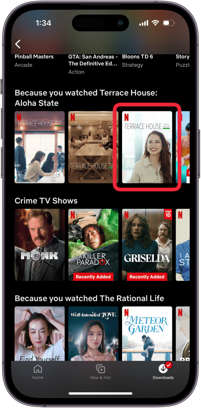 App interface